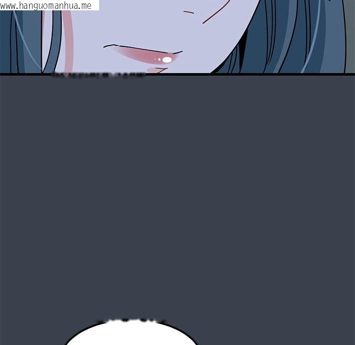 韩国漫画发小碰不得/强制催眠韩漫_发小碰不得/强制催眠-第36话在线免费阅读-韩国漫画-第34张图片