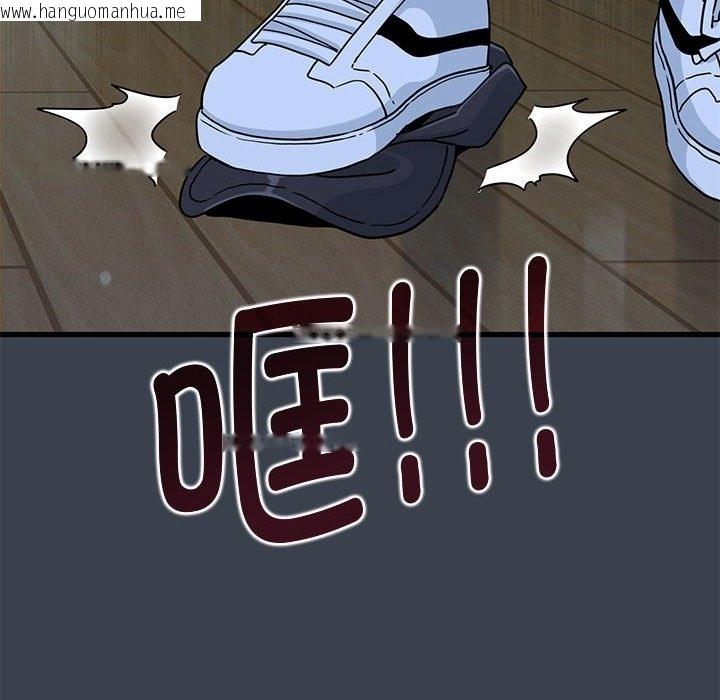 韩国漫画发小碰不得/强制催眠韩漫_发小碰不得/强制催眠-第36话在线免费阅读-韩国漫画-第180张图片