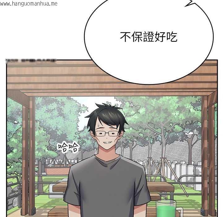 韩国漫画税金女友韩漫_税金女友-第4话-竟然在这种地方硬了?在线免费阅读-韩国漫画-第59张图片