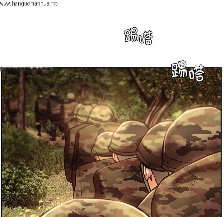 韩国漫画同学！好久不见/同级生韩漫_同学！好久不见/同级生-第39话在线免费阅读-韩国漫画-第137张图片