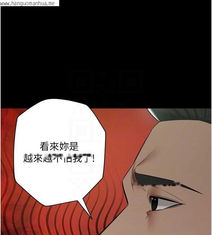 韩国漫画豪色复仇韩漫_豪色复仇-第33话-我跟姐姐谁比较好吃?在线免费阅读-韩国漫画-第52张图片