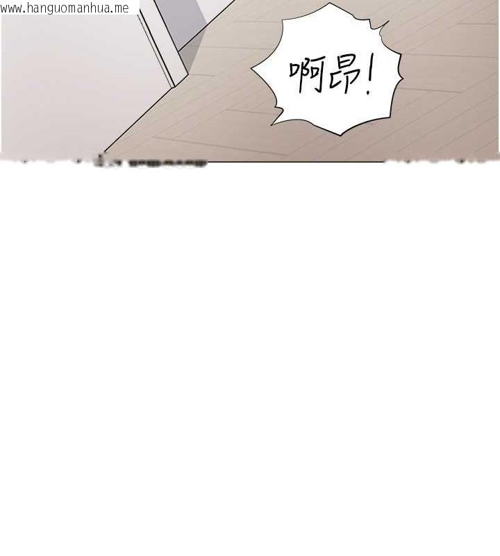 韩国漫画猎爱转蛋机韩漫_猎爱转蛋机-第10话-我…不想愧对孩子…在线免费阅读-韩国漫画-第131张图片