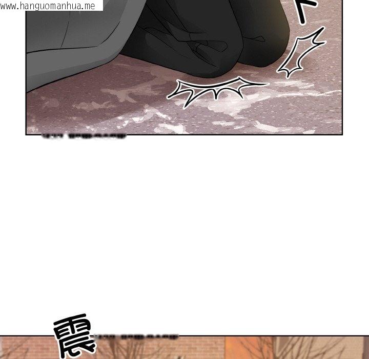 韩国漫画眷恋韩漫_眷恋-第47话在线免费阅读-韩国漫画-第57张图片