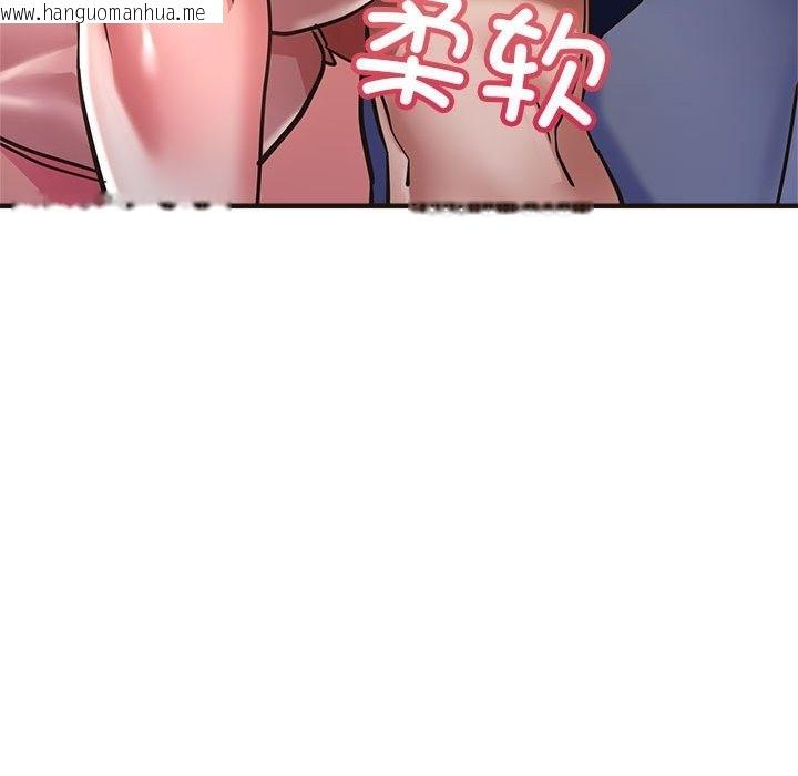 韩国漫画亲家的女人们韩漫_亲家的女人们-第22话在线免费阅读-韩国漫画-第22张图片