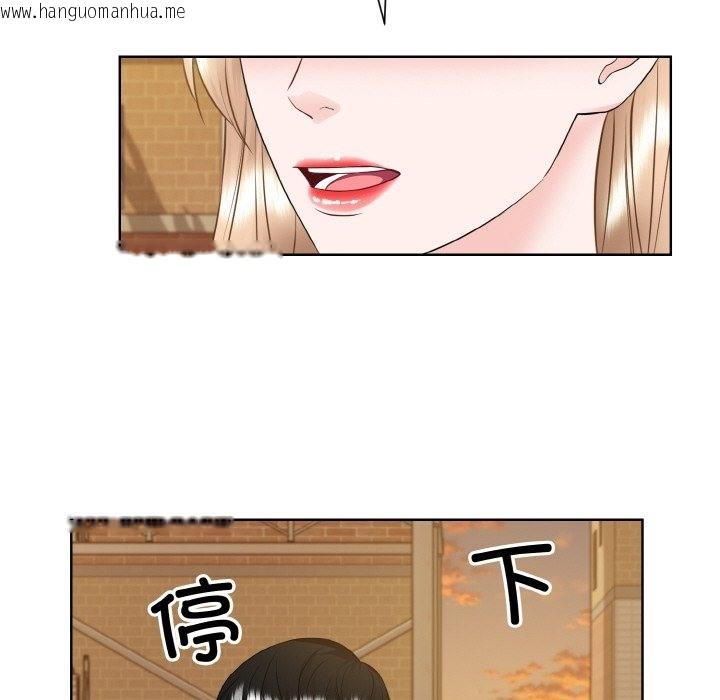 韩国漫画眷恋韩漫_眷恋-第47话在线免费阅读-韩国漫画-第28张图片