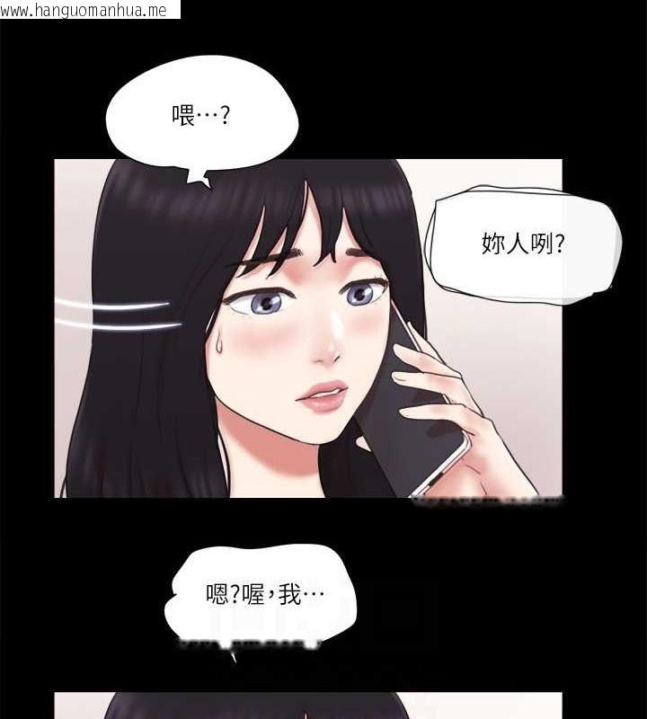 韩国漫画协议换爱(无码版)韩漫_协议换爱(无码版)-第65话-不想被妳老公发现的话…在线免费阅读-韩国漫画-第18张图片