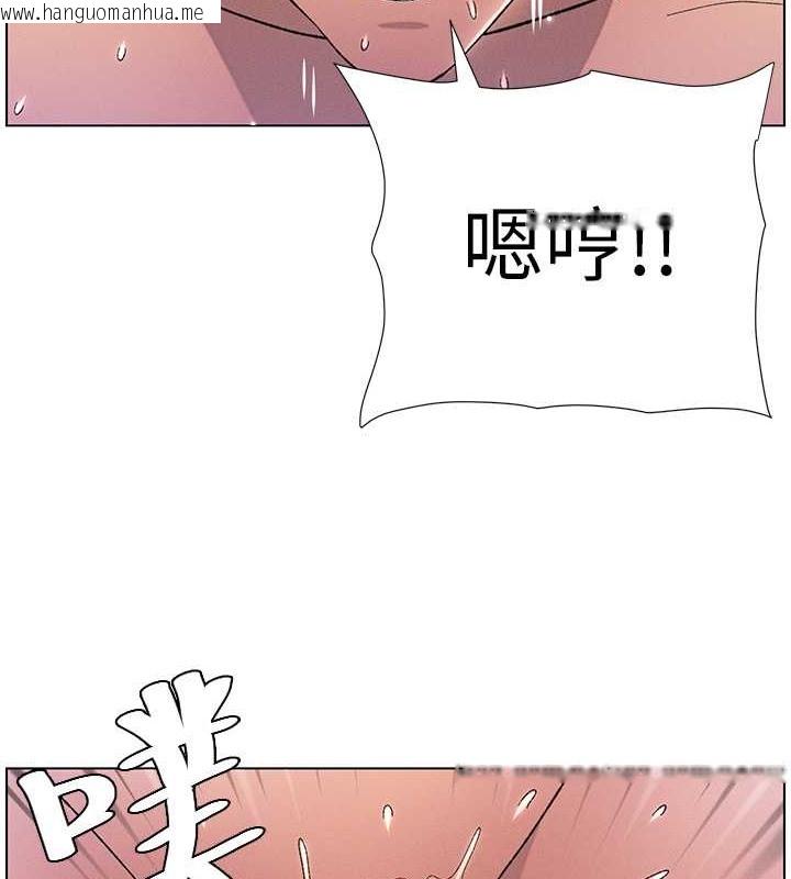 韩国漫画兄妹的秘密授课韩漫_兄妹的秘密授课-第26话-插对洞后的绝品高潮在线免费阅读-韩国漫画-第31张图片