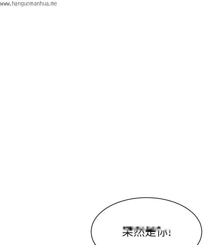 韩国漫画Set-up!排球少女韩漫_Set-up!排球少女-第15话-快速提升实力的「秘诀」在线免费阅读-韩国漫画-第17张图片