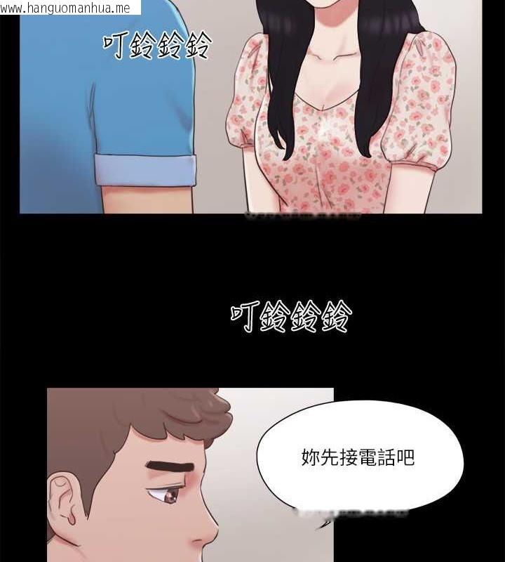 韩国漫画协议换爱(无码版)韩漫_协议换爱(无码版)-第65话-不想被妳老公发现的话…在线免费阅读-韩国漫画-第16张图片