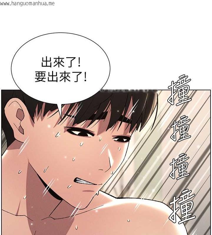 韩国漫画兄妹的秘密授课韩漫_兄妹的秘密授课-第26话-插对洞后的绝品高潮在线免费阅读-韩国漫画-第27张图片