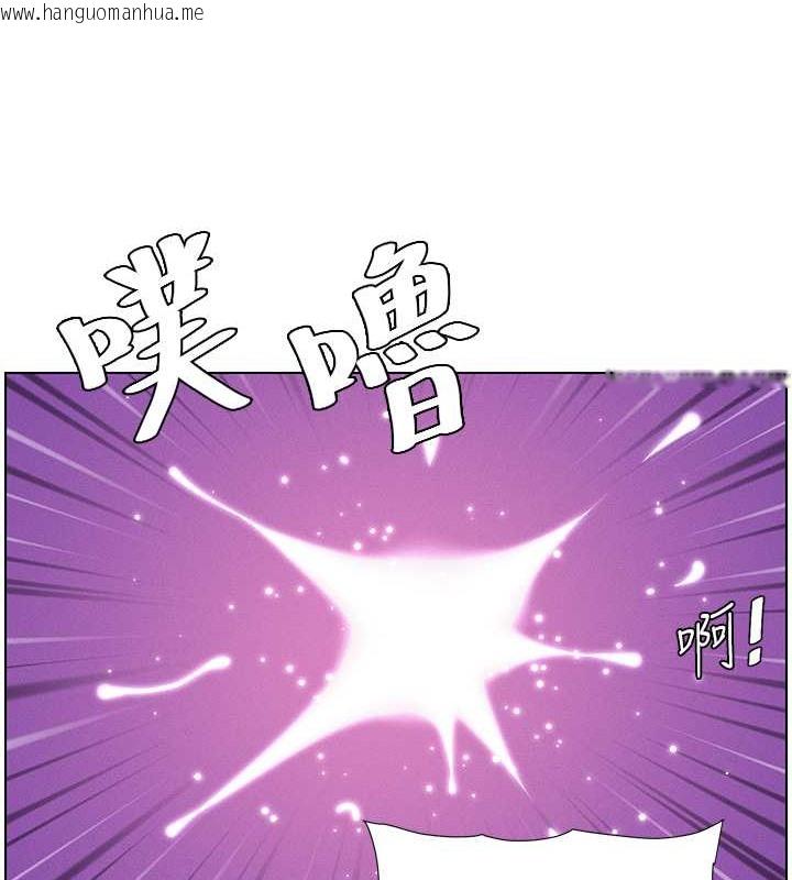 韩国漫画兄妹的秘密授课韩漫_兄妹的秘密授课-第26话-插对洞后的绝品高潮在线免费阅读-韩国漫画-第74张图片