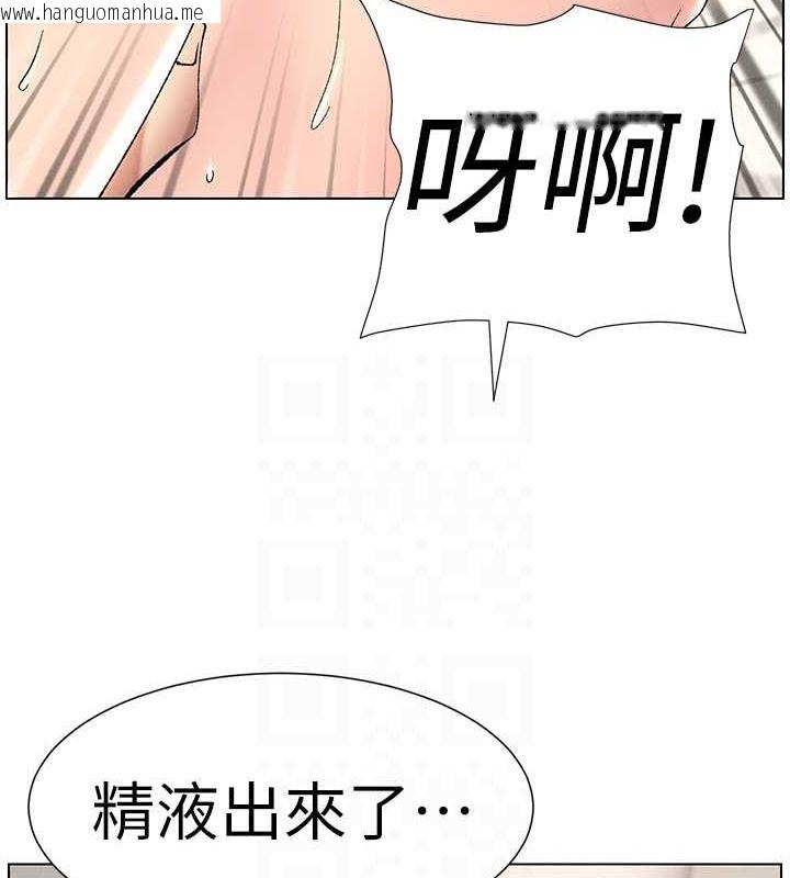 韩国漫画兄妹的秘密授课韩漫_兄妹的秘密授课-第26话-插对洞后的绝品高潮在线免费阅读-韩国漫画-第33张图片