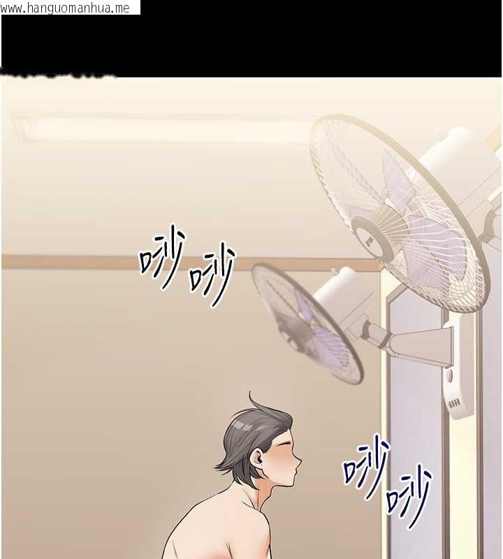 韩国漫画玩转学姐韩漫_玩转学姐-第34话-摸黑帮对方服务在线免费阅读-韩国漫画-第143张图片