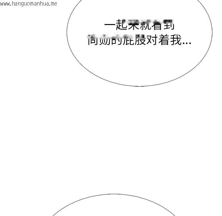 韩国漫画走不出的房间：第二季韩漫_走不出的房间：第二季-第7话在线免费阅读-韩国漫画-第25张图片