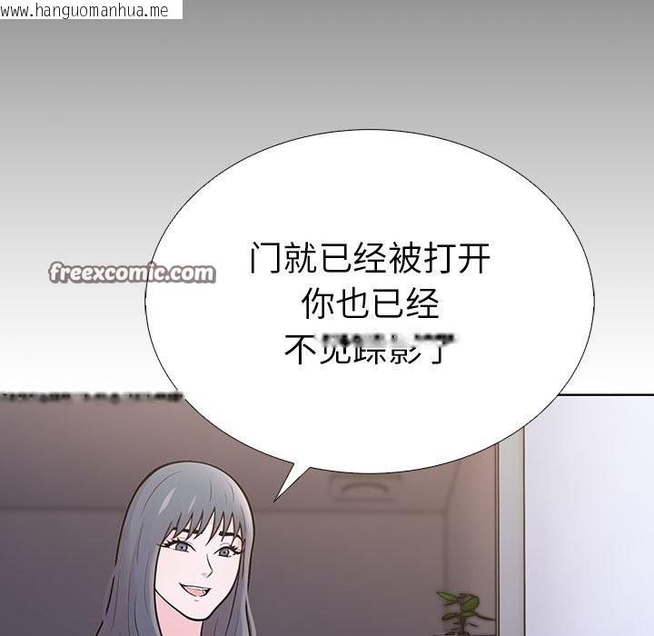 韩国漫画走不出的房间：第二季韩漫_走不出的房间：第二季-第7话在线免费阅读-韩国漫画-第147张图片