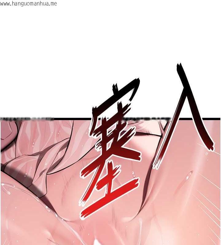 韩国漫画命运:贞洁欲女韩漫_命运:贞洁欲女-第8话-被巨物操到喷水的蜜穴在线免费阅读-韩国漫画-第61张图片