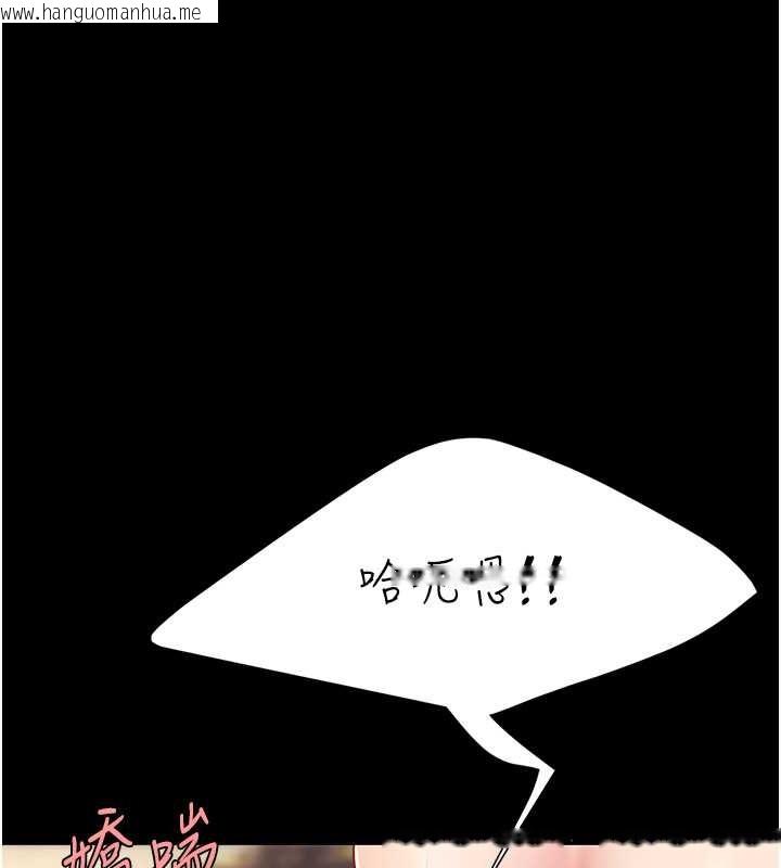 韩国漫画复仇母女丼韩漫_复仇母女丼-第73话-人妻想要被狠狠疼爱在线免费阅读-韩国漫画-第58张图片