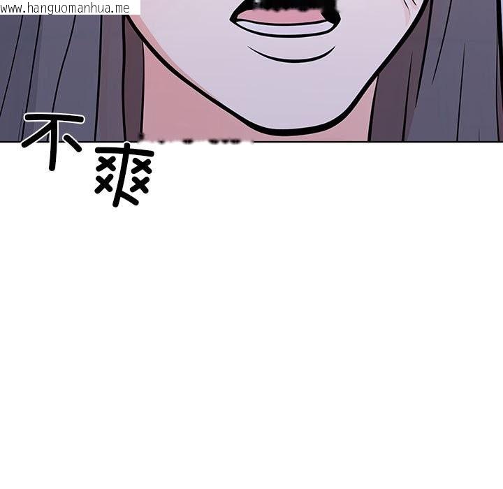 韩国漫画走不出的房间：第二季韩漫_走不出的房间：第二季-第7话在线免费阅读-韩国漫画-第175张图片