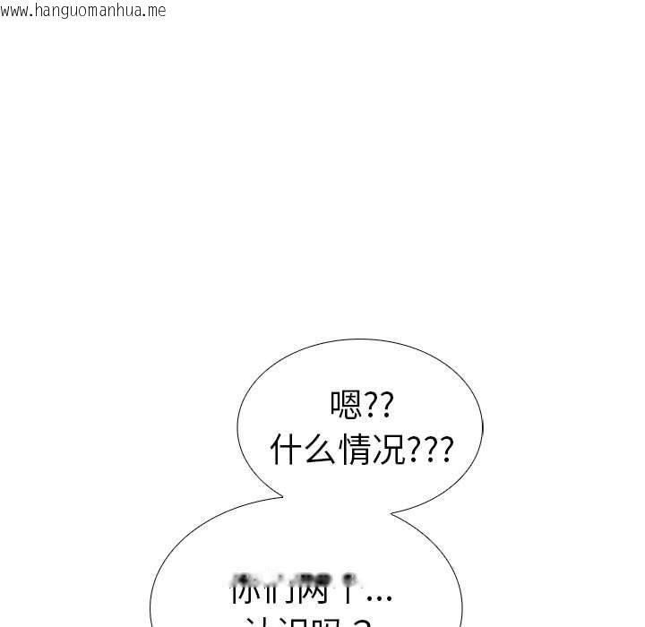 韩国漫画走不出的房间：第二季韩漫_走不出的房间：第二季-第7话在线免费阅读-韩国漫画-第85张图片