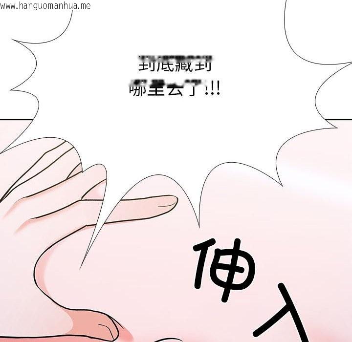 韩国漫画走不出的房间：第二季韩漫_走不出的房间：第二季-第7话在线免费阅读-韩国漫画-第52张图片