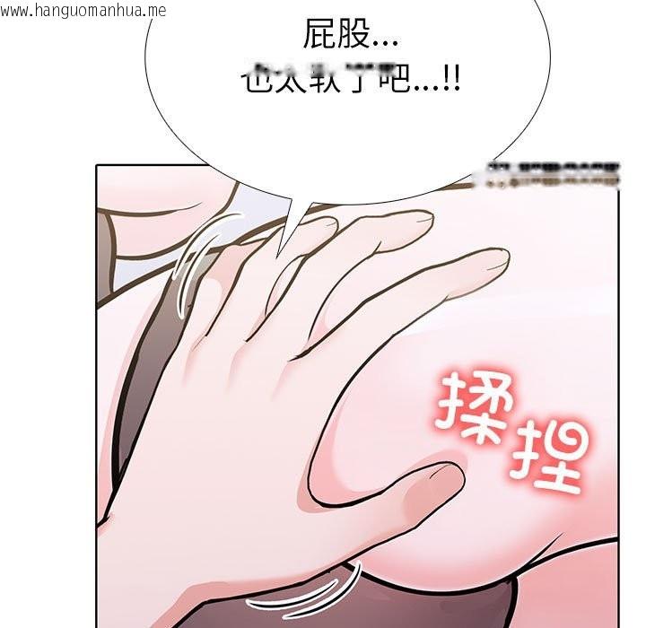 韩国漫画走不出的房间：第二季韩漫_走不出的房间：第二季-第7话在线免费阅读-韩国漫画-第31张图片