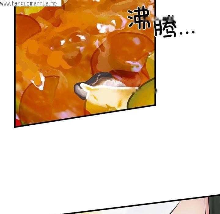 韩国漫画我的拉拉队宝贝韩漫_我的拉拉队宝贝-第8话在线免费阅读-韩国漫画-第7张图片