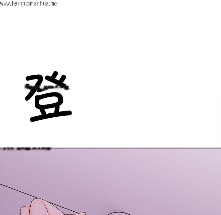 韩国漫画走不出的房间：第二季韩漫_走不出的房间：第二季-第7话在线免费阅读-韩国漫画-第10张图片