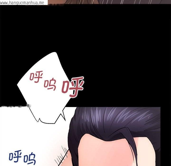 韩国漫画房产姐妹花韩漫_房产姐妹花-第9话在线免费阅读-韩国漫画-第53张图片