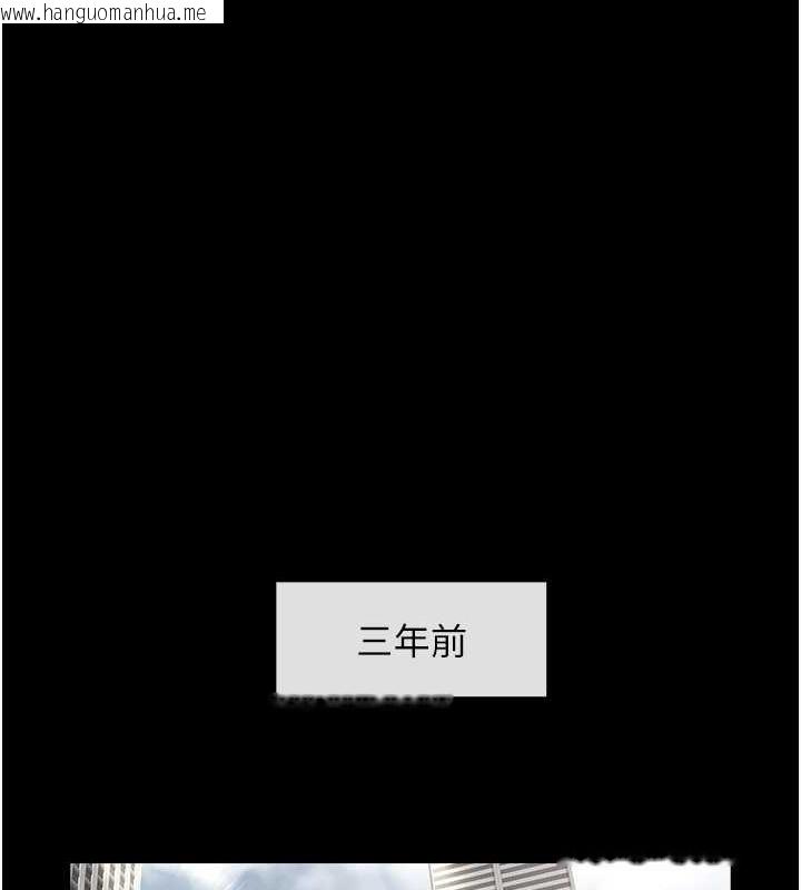 韩国漫画炸裂吧!巨棒韩漫_炸裂吧!巨棒-第48话-安达哥~吃点心啰在线免费阅读-韩国漫画-第27张图片