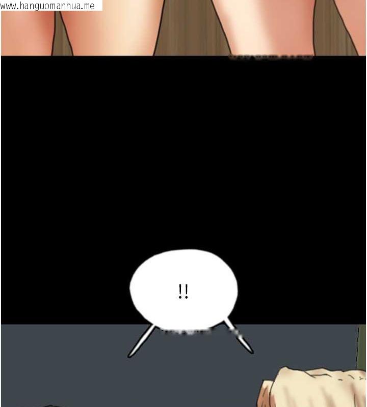 韩国漫画养父的女儿们韩漫_养父的女儿们-第53话-人家忽然很想要在线免费阅读-韩国漫画-第134张图片