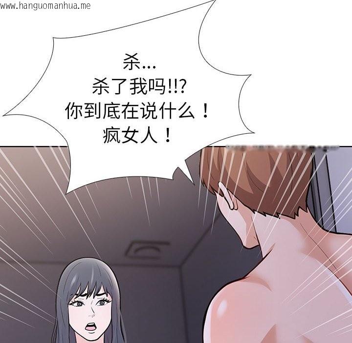 韩国漫画走不出的房间：第二季韩漫_走不出的房间：第二季-第7话在线免费阅读-韩国漫画-第154张图片