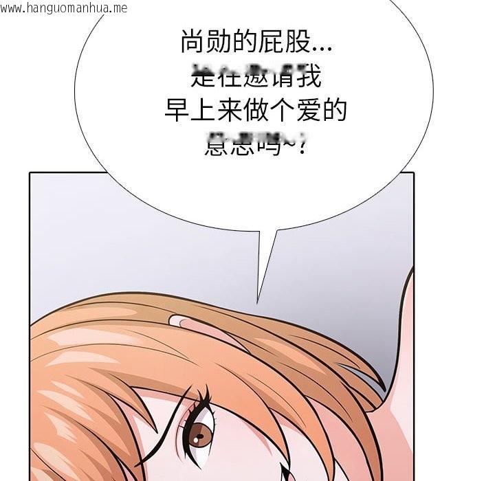 韩国漫画走不出的房间：第二季韩漫_走不出的房间：第二季-第7话在线免费阅读-韩国漫画-第26张图片