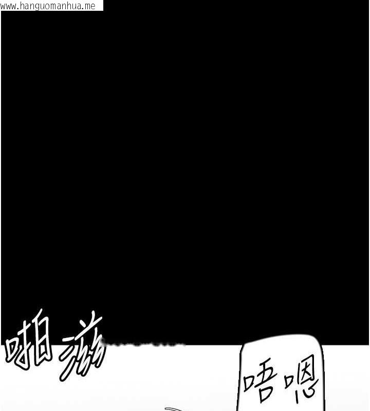 韩国漫画养父的女儿们韩漫_养父的女儿们-第53话-人家忽然很想要在线免费阅读-韩国漫画-第1张图片