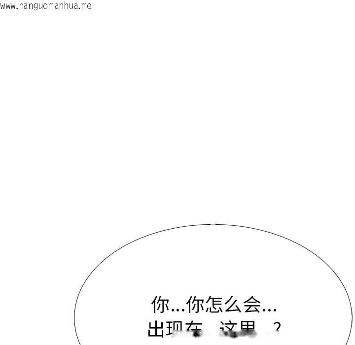 韩国漫画走不出的房间：第二季韩漫_走不出的房间：第二季-第7话在线免费阅读-韩国漫画-第88张图片