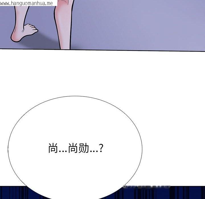 韩国漫画走不出的房间：第二季韩漫_走不出的房间：第二季-第7话在线免费阅读-韩国漫画-第82张图片