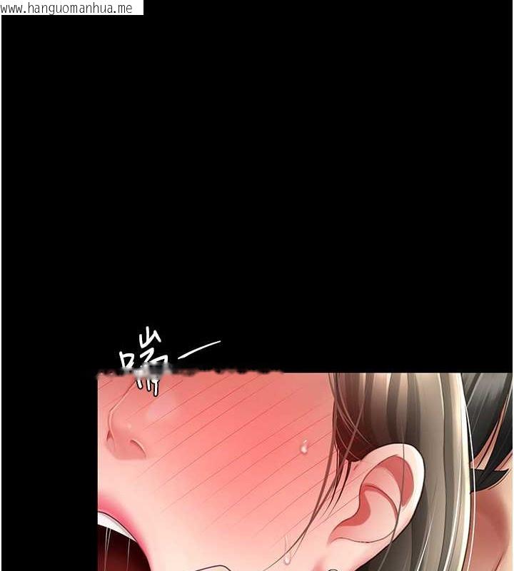 韩国漫画复仇母女丼韩漫_复仇母女丼-第73话-人妻想要被狠狠疼爱在线免费阅读-韩国漫画-第24张图片