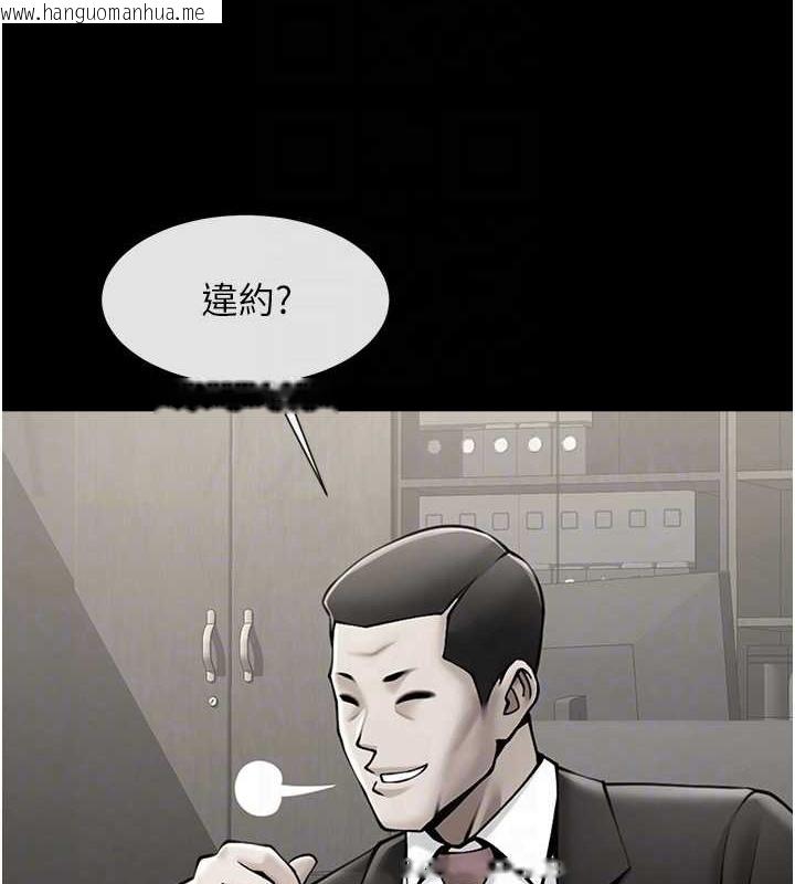 韩国漫画炸裂吧!巨棒韩漫_炸裂吧!巨棒-第48话-安达哥~吃点心啰在线免费阅读-韩国漫画-第36张图片