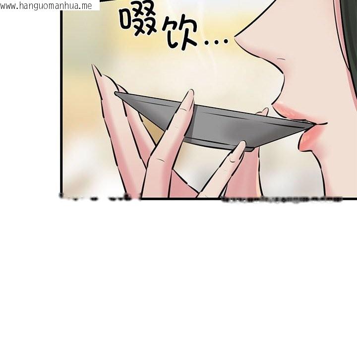 韩国漫画我的拉拉队宝贝韩漫_我的拉拉队宝贝-第8话在线免费阅读-韩国漫画-第8张图片