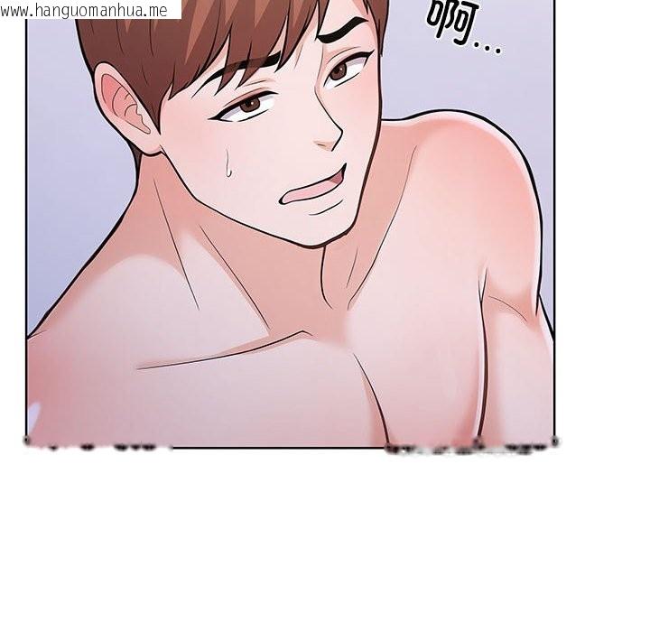 韩国漫画走不出的房间：第二季韩漫_走不出的房间：第二季-第7话在线免费阅读-韩国漫画-第122张图片