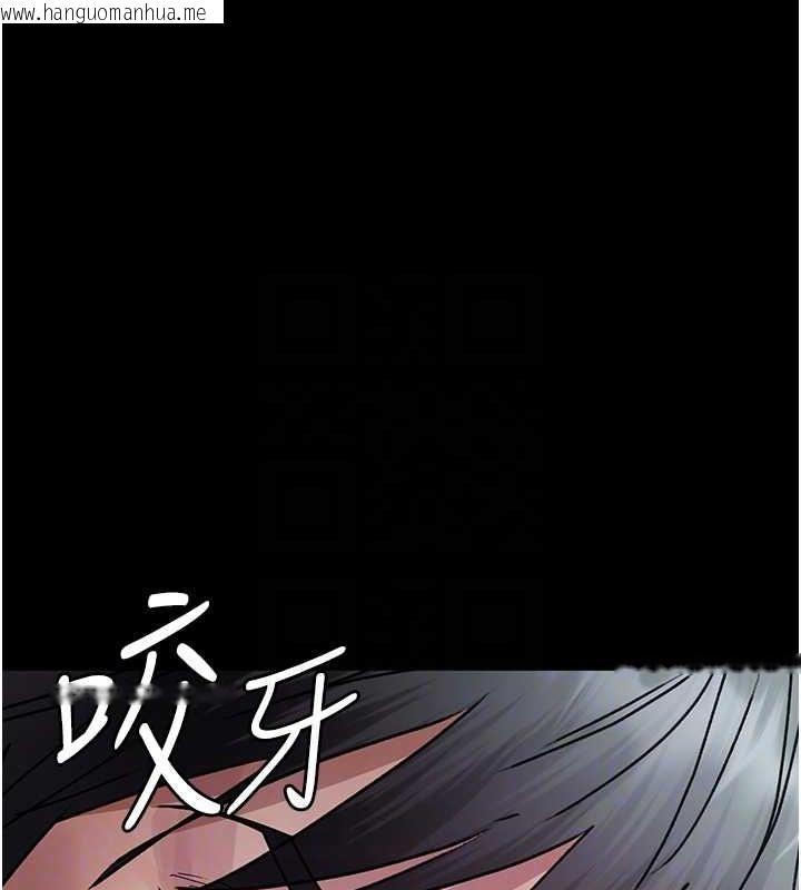 韩国漫画夜间诊疗室韩漫_夜间诊疗室-第74话-重新调教朱佳仪在线免费阅读-韩国漫画-第88张图片