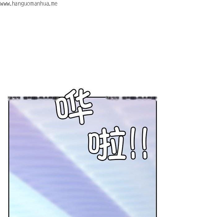 韩国漫画怀孕契约韩漫_怀孕契约-第3话在线免费阅读-韩国漫画-第67张图片