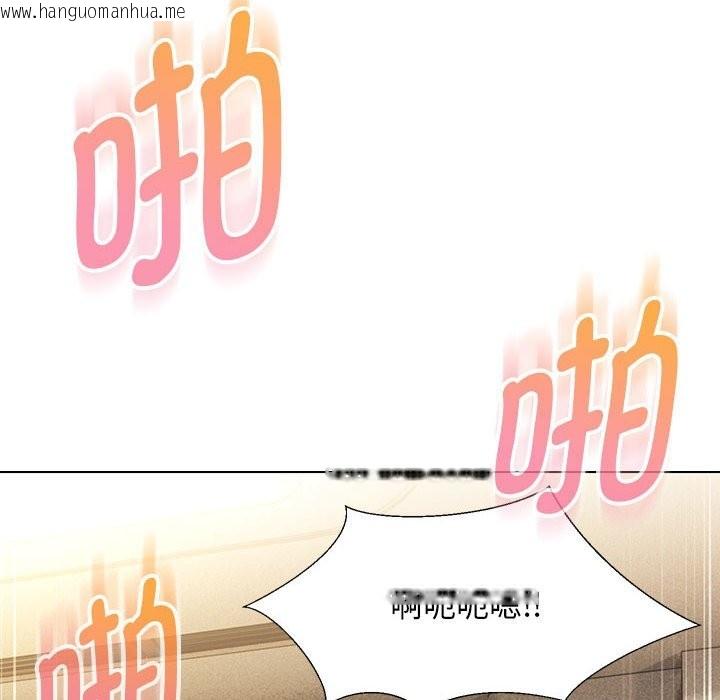 韩国漫画嫁入豪门的老师韩漫_嫁入豪门的老师-第27话在线免费阅读-韩国漫画-第9张图片