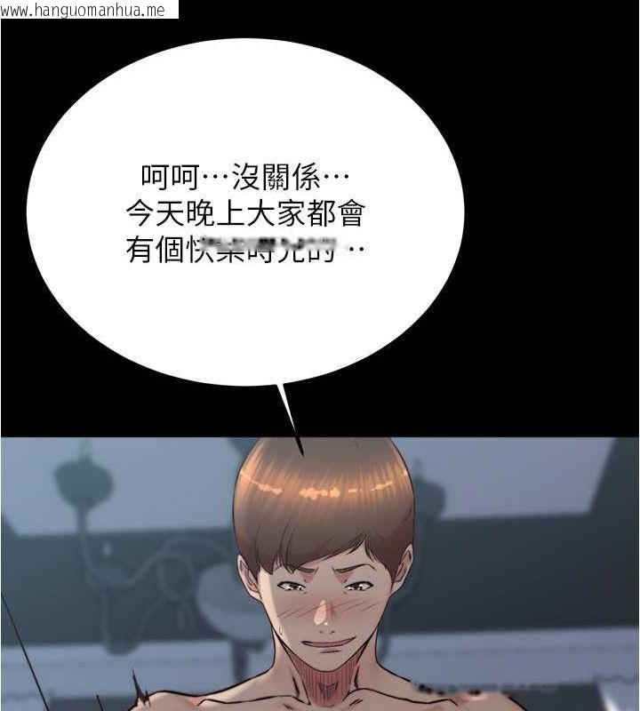 韩国漫画小裤裤笔记韩漫_小裤裤笔记-最终话-我不需要内裤笔记了在线免费阅读-韩国漫画-第70张图片