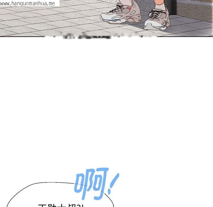 韩国漫画嫁入豪门的老师韩漫_嫁入豪门的老师-第27话在线免费阅读-韩国漫画-第82张图片