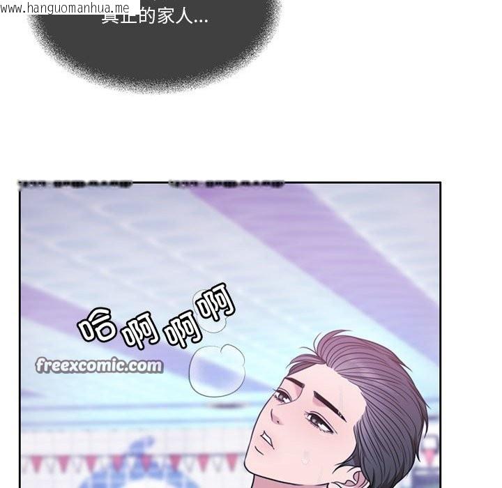 韩国漫画怀孕契约韩漫_怀孕契约-第3话在线免费阅读-韩国漫画-第63张图片