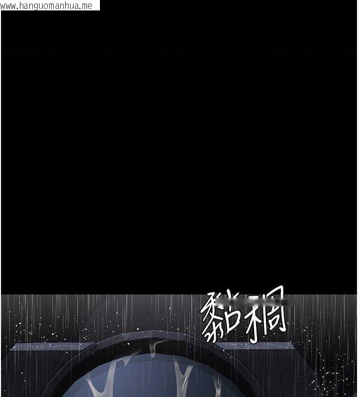 韩国漫画夜间诊疗室韩漫_夜间诊疗室-第74话-重新调教朱佳仪在线免费阅读-韩国漫画-第1张图片