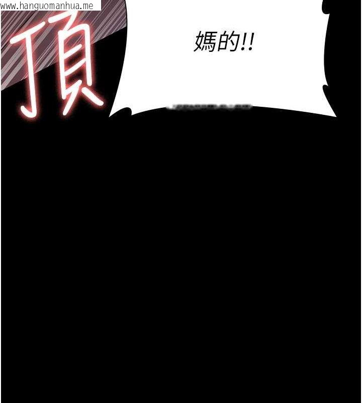 韩国漫画夜间诊疗室韩漫_夜间诊疗室-第74话-重新调教朱佳仪在线免费阅读-韩国漫画-第102张图片