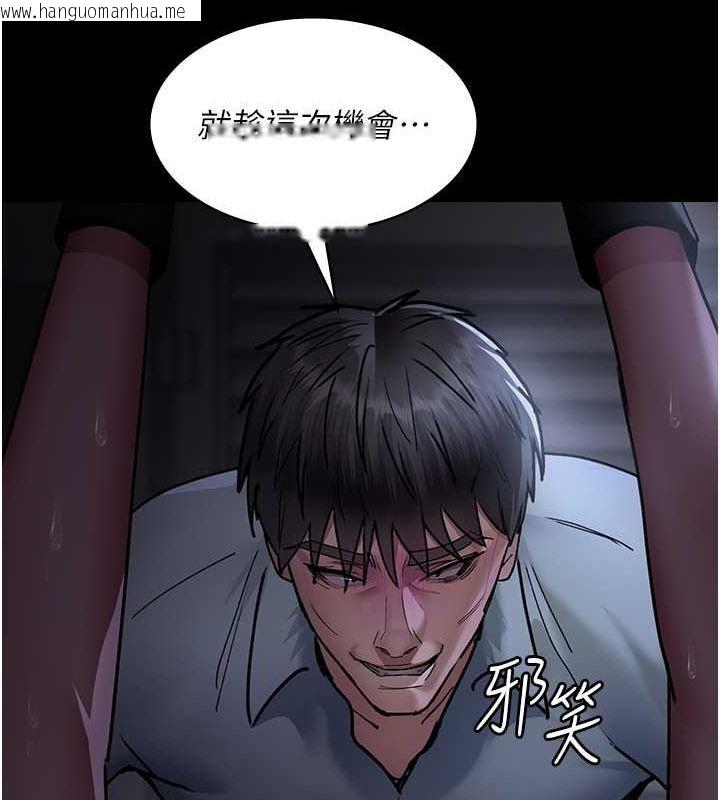 韩国漫画夜间诊疗室韩漫_夜间诊疗室-第74话-重新调教朱佳仪在线免费阅读-韩国漫画-第163张图片