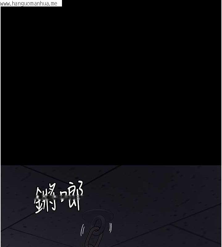 韩国漫画夜间诊疗室韩漫_夜间诊疗室-第74话-重新调教朱佳仪在线免费阅读-韩国漫画-第94张图片