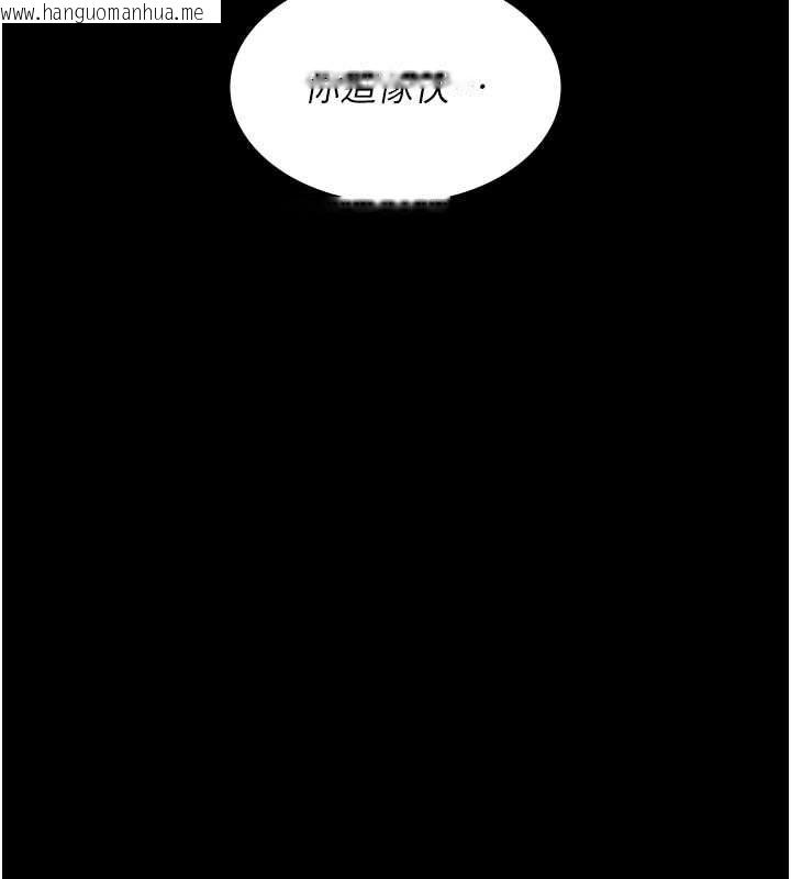 韩国漫画夜间诊疗室韩漫_夜间诊疗室-第74话-重新调教朱佳仪在线免费阅读-韩国漫画-第181张图片